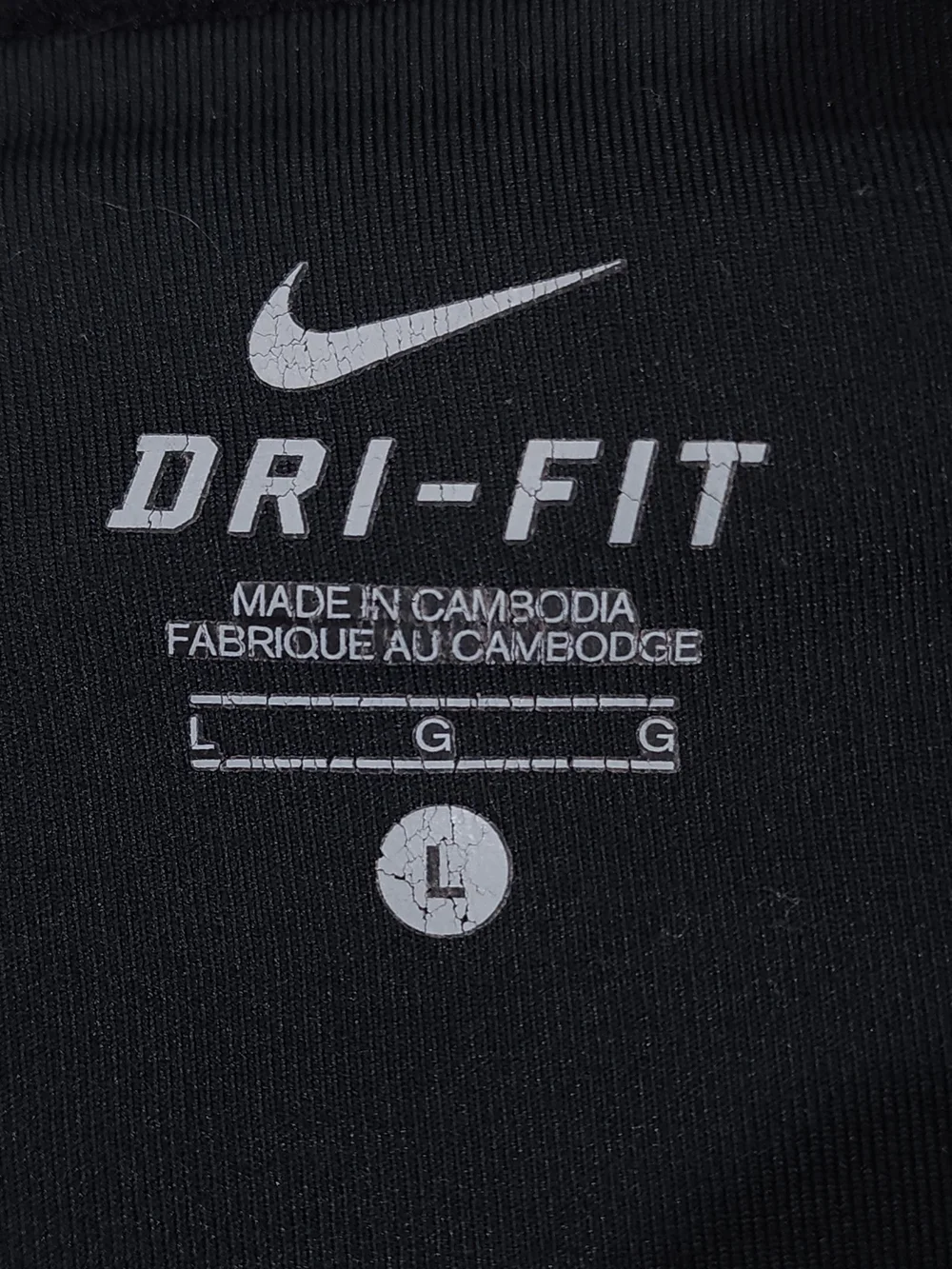 Nike Skirted Capri Leggings Women's LG